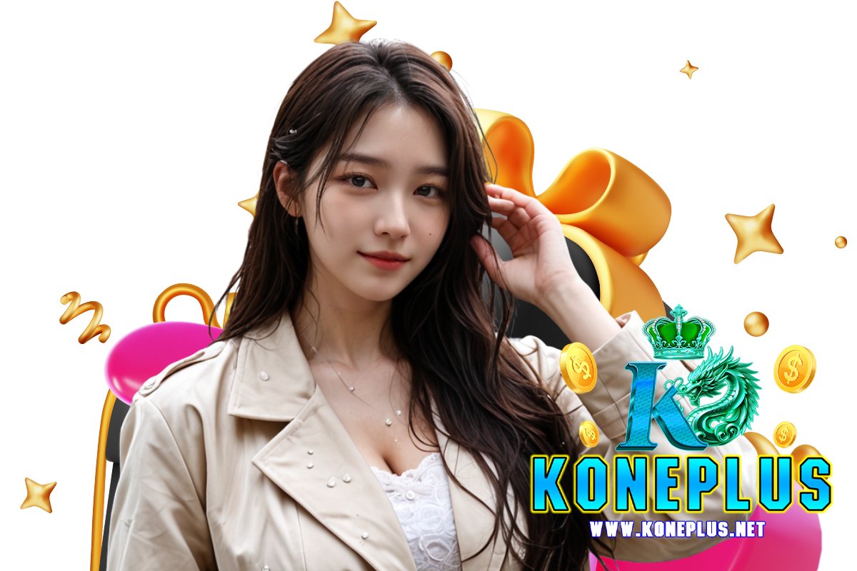 k one plus สมัคร