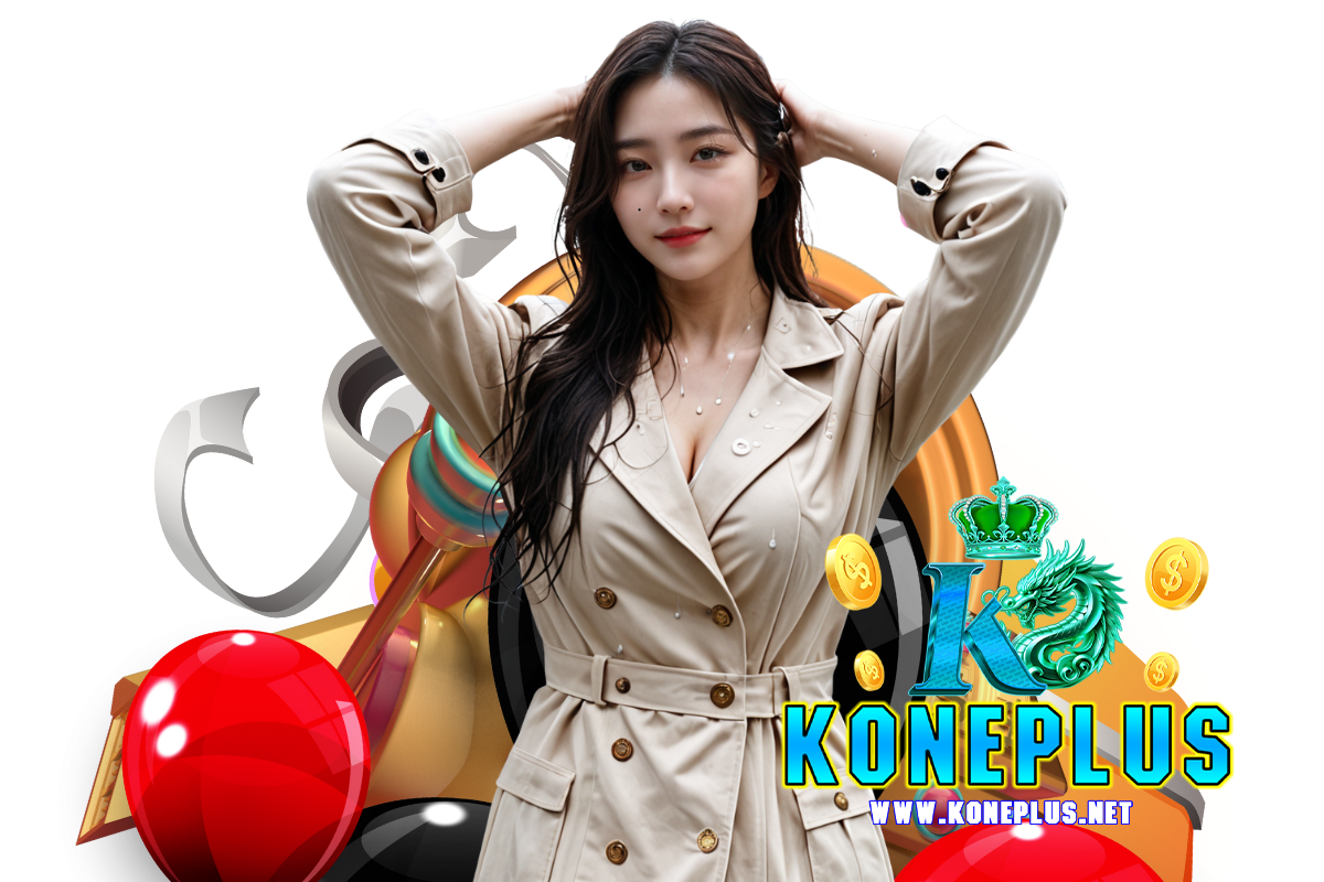 k one plus เว็บตรง